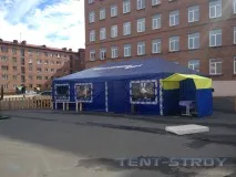 търговски търговски