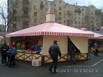 търговски павилиони павилиони