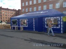 търговски палатки