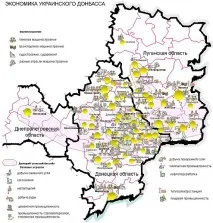 ліворадикал