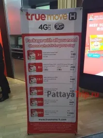 true тайландски