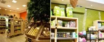 биологични продукти висока защото