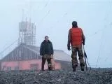лято прекарах