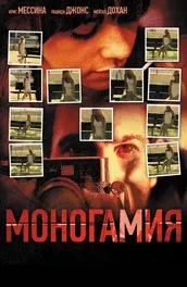 фільм