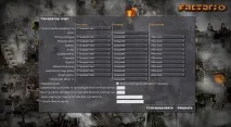 Също така factorio