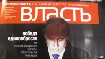 уволнени заради