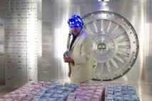 илюзия измама