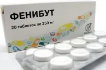 съвместимост съвместимост