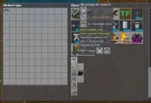 начинаещи Factorio factorio