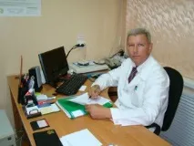 ГАУЗ БОКД Відділення променевої діагностики променевої