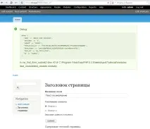Нека създадем формуляр
