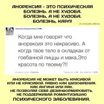 само сред проблеми нужди