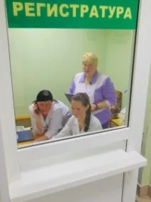 ГАУЗ БОКД Відділення променевої діагностики діагностики