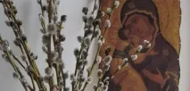 Вербна неділя головні заборони обряди та традиції - Суспільство на заборони