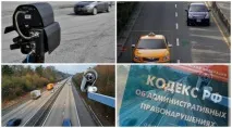 відповідальності