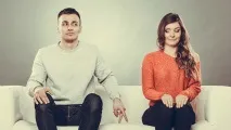 намерим намерим