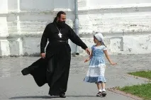бащинство аспекти бащинството