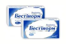употреба инструкции
