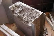 къща къща