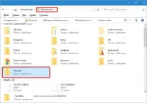 UTorrent відмовлено у доступі write to disk write