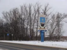 зендіково