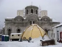 кашира