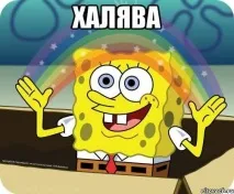 Ваучер від Ryanair на 10 євро! Можна летіти майже безплатно! b євро