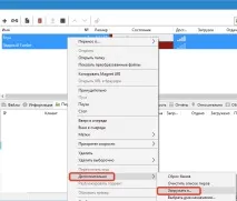 UTorrent відмовлено у доступі write to disk write
