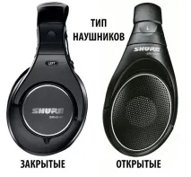 У цих навушниках не можна слухати Apple Music apple