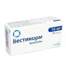 приложение приложение