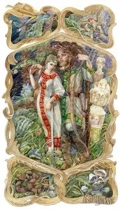 езически волкодлак