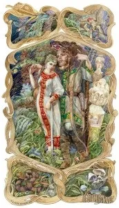волкодлак може превърне