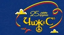Спогади – другий – мами Філіпа Кіркорова нього