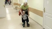 русия отдел