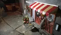 магазин