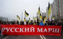 москва „Руския марш“