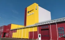 оптични завод