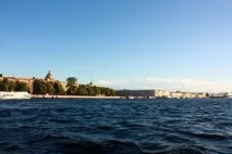вода водосборния басейн