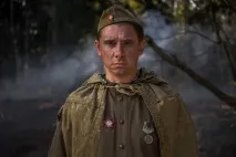 право