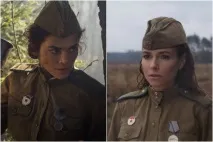 мають