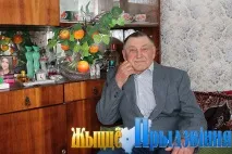 витебска област