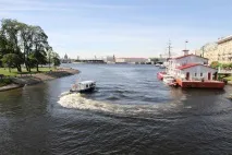 вода водосборния басейн