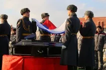 знамена хиляди