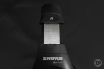 У цих навушниках не можна слухати Apple Music SRH1440