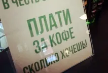 хиляди рубли удвоим