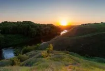 красивій