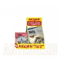 котки поръчайте