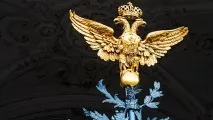 русия русия
