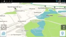 други потребители Кратко обобщение