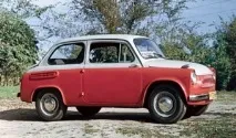 газ-69 лидер